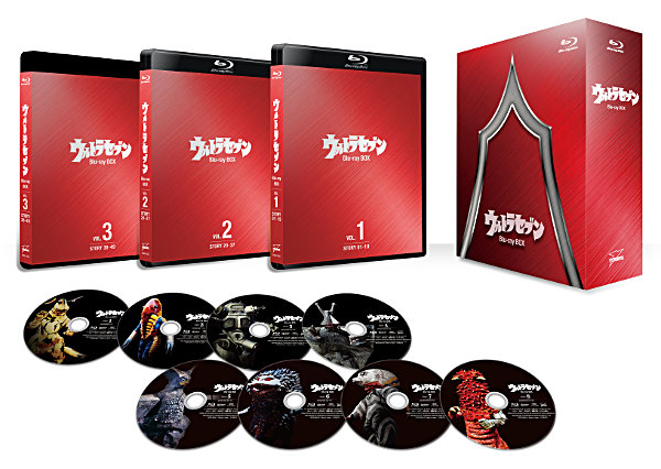 DVD/ブルーレイ最終値下げ　ウルトラセブン　Blu-ray BOX お値下げ不可です