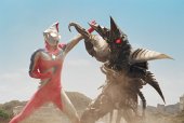 ウルトラ怪獣シリーズの最新ソフビ「だだっ子怪獣ザンドリアス」が本日9/9(土)発売！