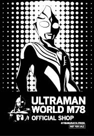 期間限定ショップ「ULTRAMAN WORLD M78」特製ステッカー