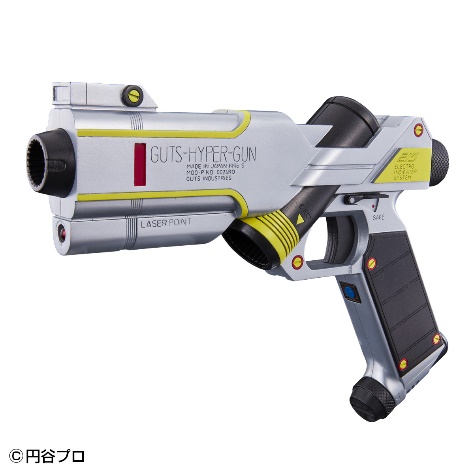 ウルトラマンティガ』GUTSの隊員銃がプレミアムバンダイに登場！「GUTS 