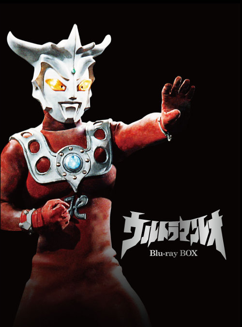 HD Remaster2.0『ウルトラマンレオ Blu-ray BOX』12/21(金)発売決定