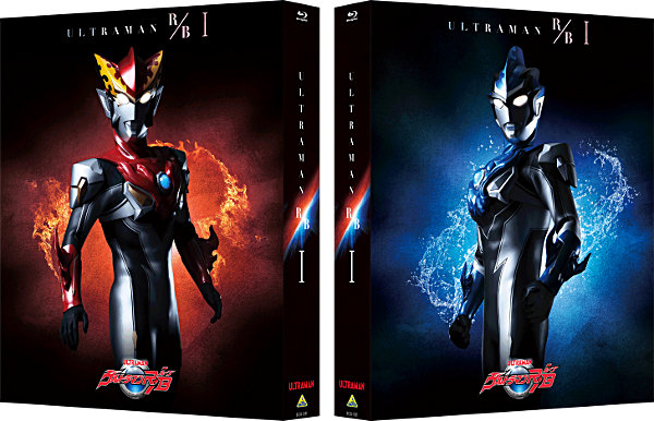 ウルトラマンＲ／Ｂ（ルーブ） Blu-ray BOX I」11/22(木)発売 