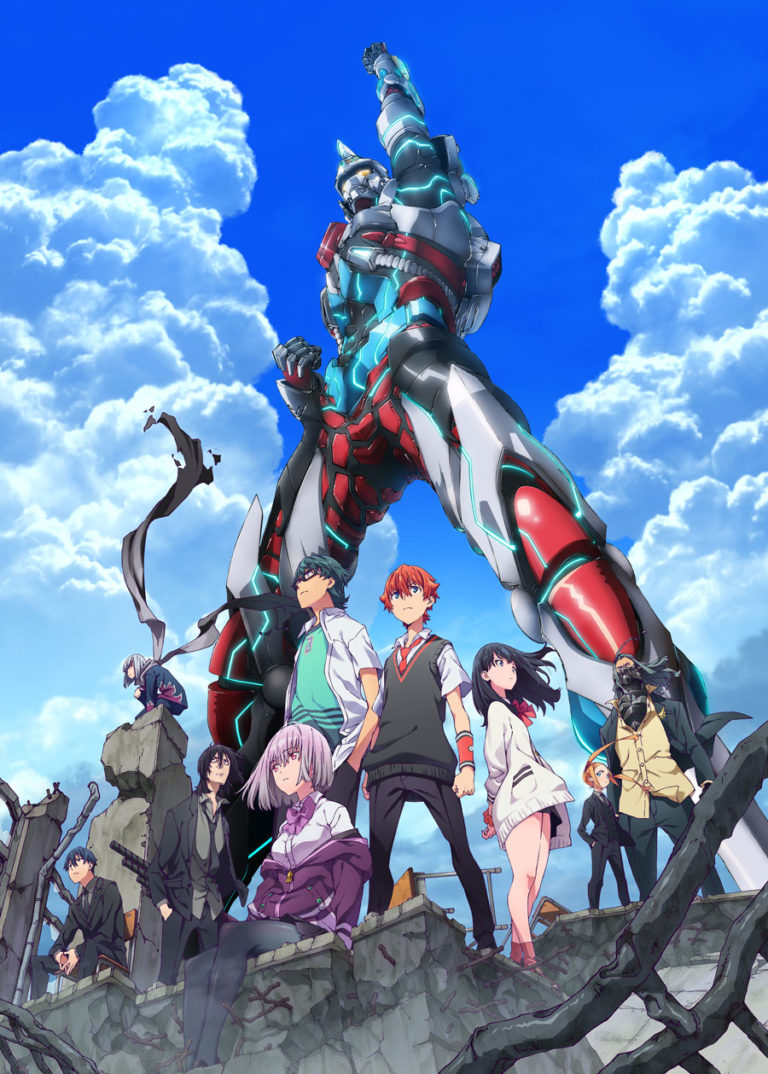 TVアニメ『SSSS.GRIDMAN』10/6(土)深夜よりTOKYO MX、MBS、BS11、WOWOWにて放送開始！キービジュアル＆PV第3弾も解禁！