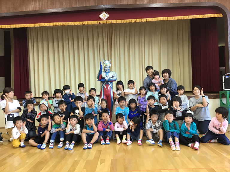 ウルトラマン基金からのメッセージ