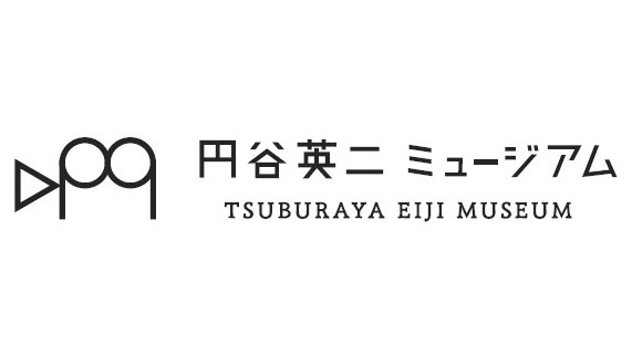 円谷英二ミュージアム が明日1 11 金 より円谷英二の出身地 福島県須賀川市にてオープン 円谷ステーション