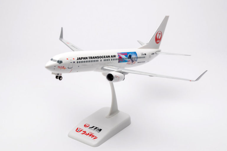 日本各地の空を運航中のJTA特別デザイン機「ウルトラマンJET」のモデルプレーンが発売!