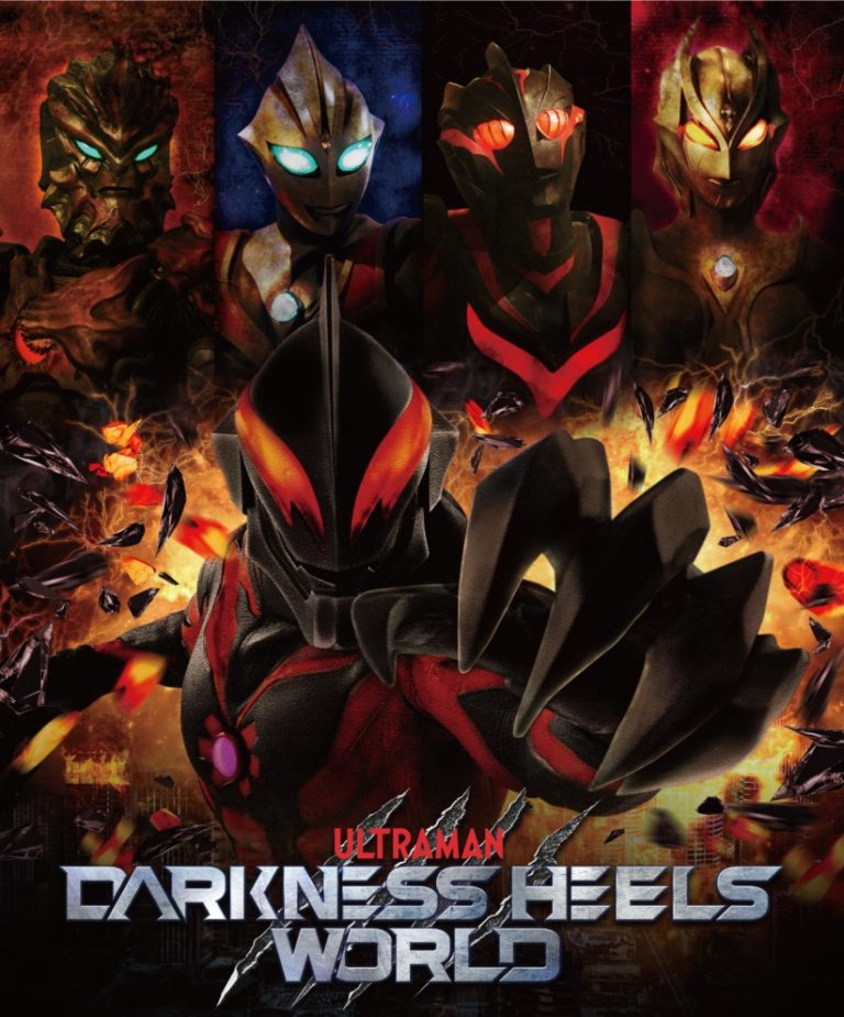 この春、アメ村が闇に染まる！「DARKNESS HEELS WORLD」が大阪・心斎橋で2019年3月23日(土)～31日(日)に開催決定！