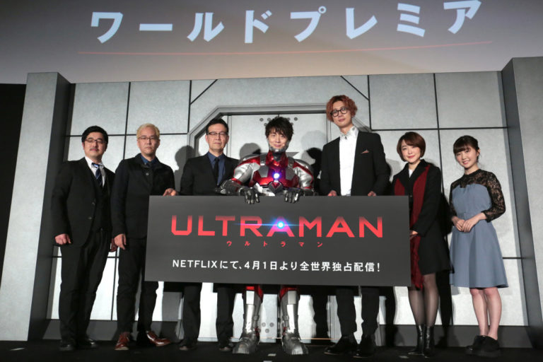 アニメ『ULTRAMAN』本日4/1(月)配信開始！ 3/31(日)開催のワールドプレミアでは、早田進次郎役・木村良平さんがなんと「ULTRAMAN SUIT」姿に変身！さらにエースキラー役・平田広明さん等、新情報発表！