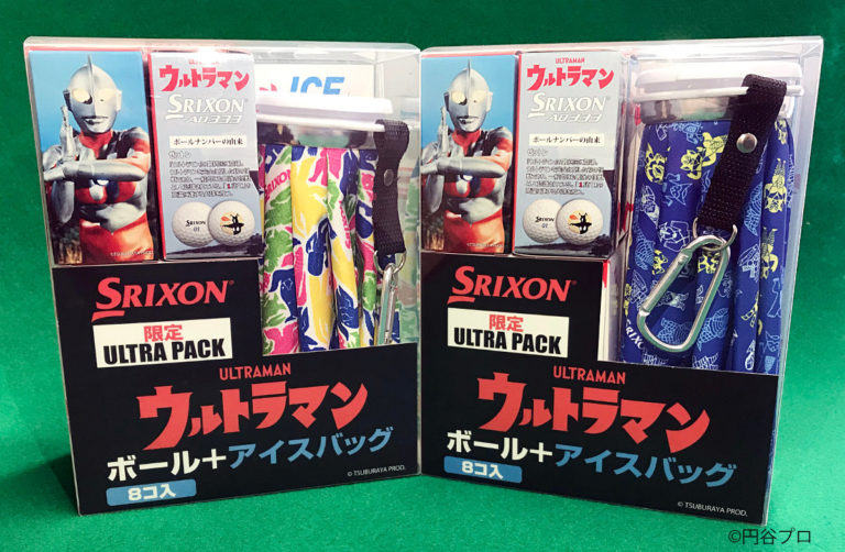 ゴルフボール「スリクソン AD333 ULTRA PACK」を4/26(金)より数量限定発売!ウルトラマンボールとアイスバッグで暑さを吹き飛ばせ!