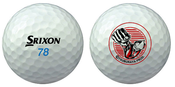 ゴルフボール スリクソン Ad333 Ultra Pack を4 26 金 より数量限定発売 ウルトラマンボールとアイスバッグで暑さを吹き飛ばせ 円谷ステーション