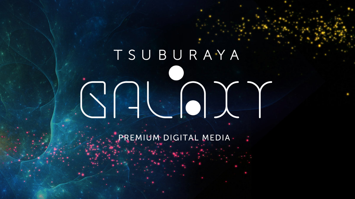 プレミアムデジタルメディア『TSUBURAYA・GALAXY』
