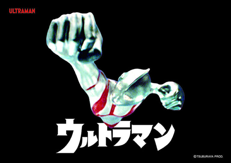 5/14(火)グラニフよりウルトラマンシリーズの新作アパレル発売!大人向けTシャツ、ワンピースや、キッズ向けTシャツ、ポロシャツ等が大集合!