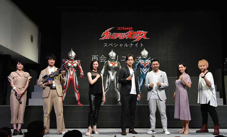 「ウルトラマンネクサス スペシャルナイト」にナイトレイダー全員集結！ 7/30(火)よりYouTubeにて『ウルトラマンネクサス』配信開始！！