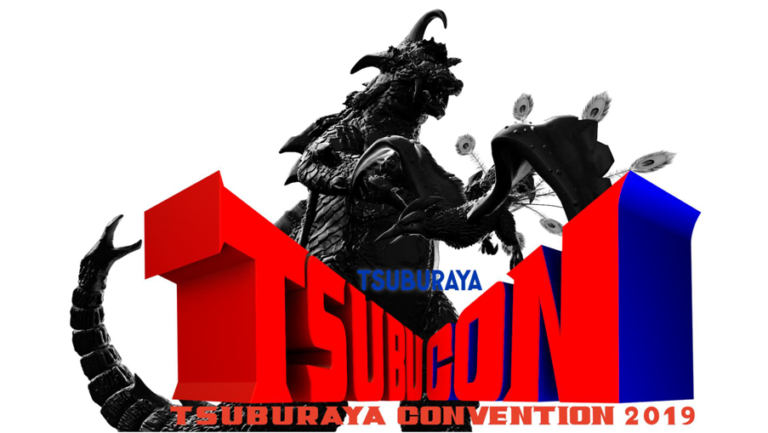 出演アーティストからのメッセージ到着！円谷プロ史上最大の祭典「TSUBURAYA CONVENTION 2019」、8月1日(木)より先着先行チケットが販売開始