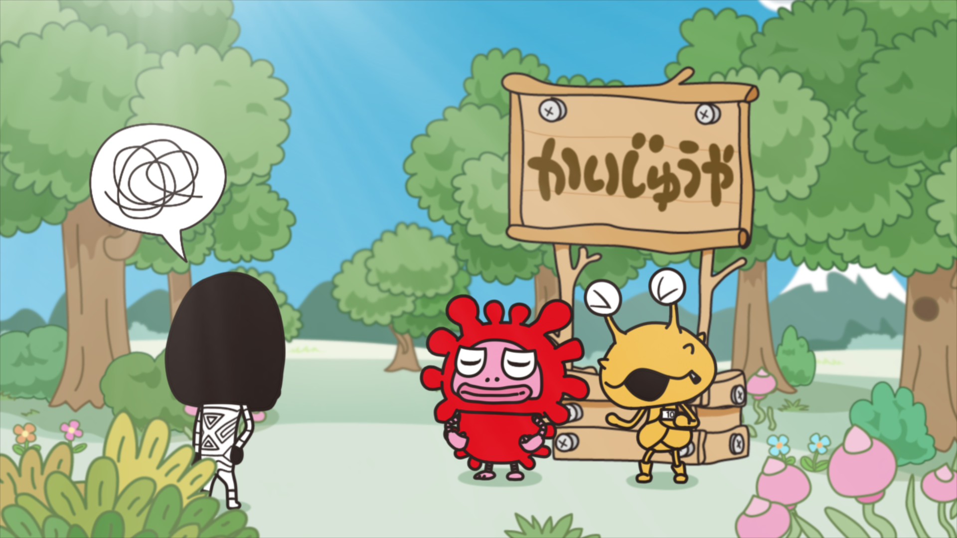 テレビアニメ『かいじゅうステップ　ワンダバダ』3話が配信開始！かわいいかいじゅうたちの綿100%生地が登場！親子で手芸を楽しもう！