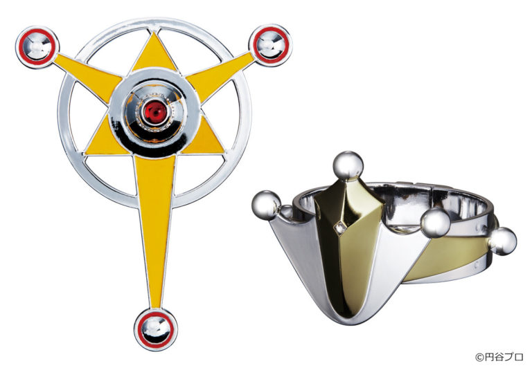 『ウルトラマンタロウ』より、「ウルトラバッジ＆キングブレスレット」がウルトラレプリカシリーズに登場！
