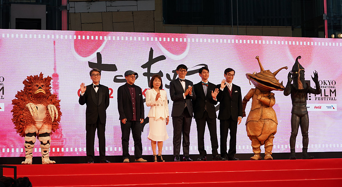 第32回東京国際映画祭オープニングレッドカーペット