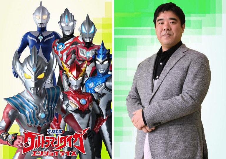 11/9(土)~17(日)のウルトライベント情報!