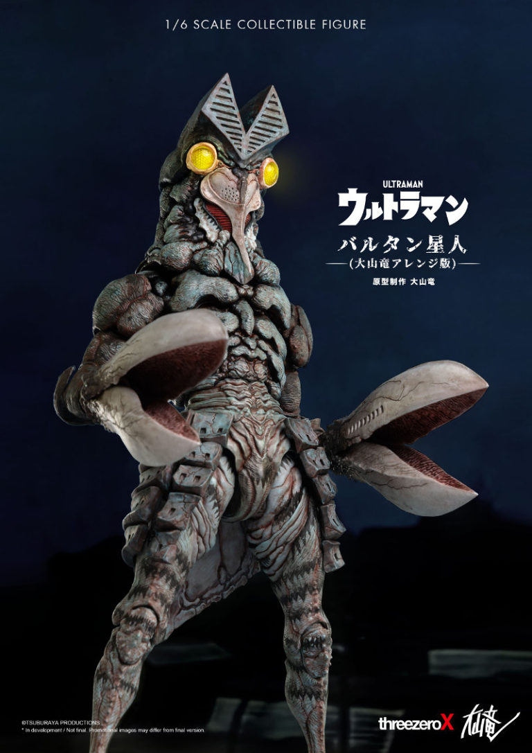 threezeroより、大山竜アレンジ版のバルタン星人1/6スケール可動フィギュアが登場！