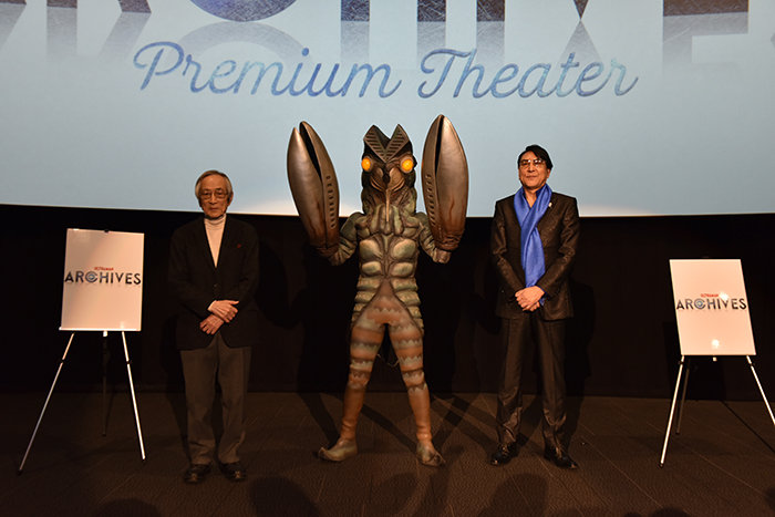 『ULTRAMAN ARCHIVES』Premium Theater『ウルトラマン』Episode 2「侵略者を撃て」