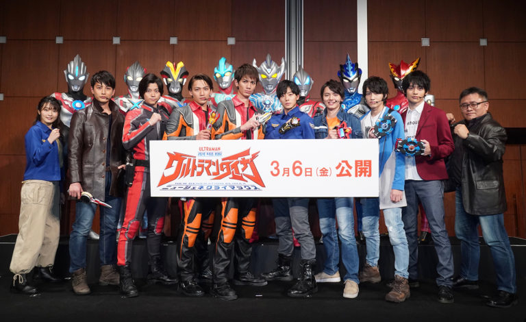 『劇場版ウルトラマンタイガ　ニュージェネクライマックス』2020年3月6日(金)公開！ニュージェネレーションヒーローズ勢揃い！主題歌は小野大輔さん、数量限定タイガ指人形付ムビチケ発売決定