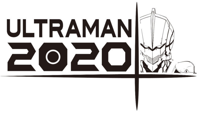 ULTRAMAN 2020
