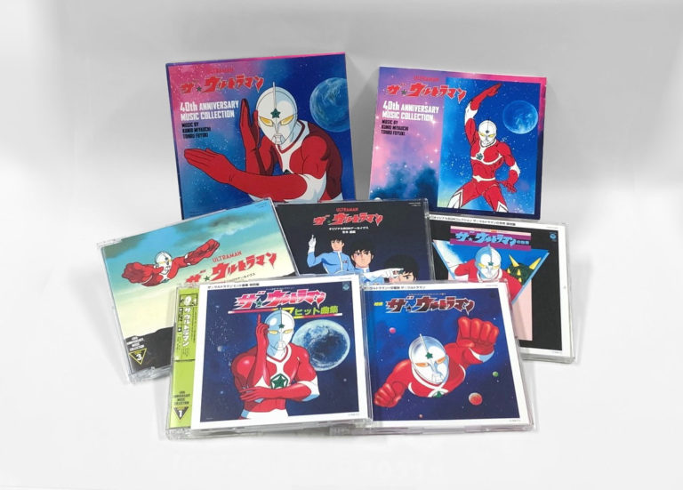 CD5枚組「ザ☆ウルトラマン 40th ANNIVERSARY MUSIC COLLECTION」本日12/18(水)発売！