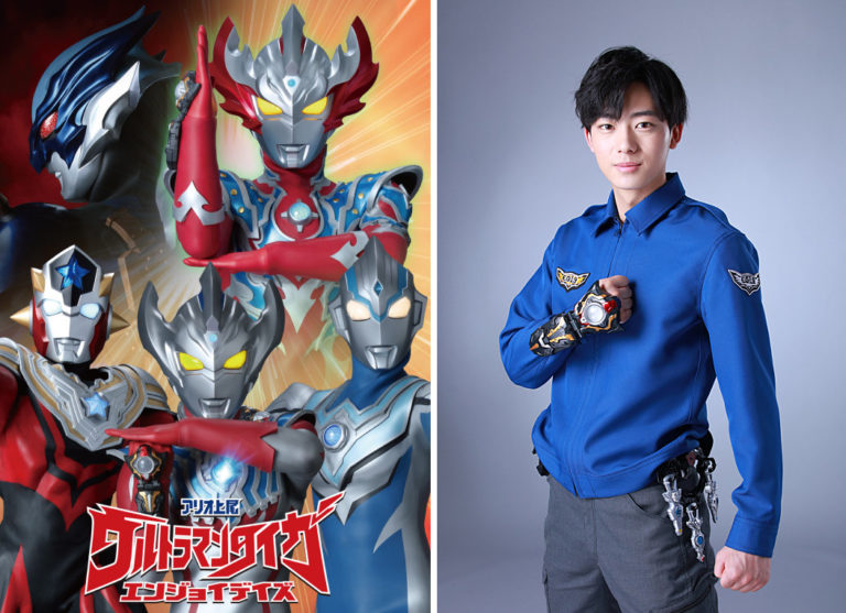 12/21(土)～29(日)のウルトライベント情報！