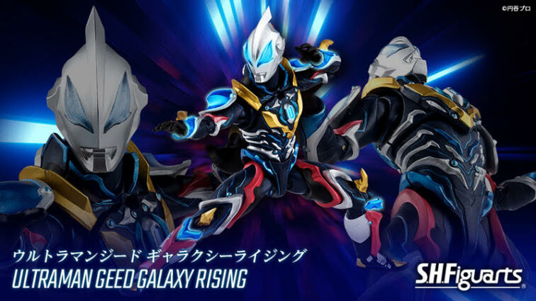 99以上 Iphone ウルトラマン コスモス 壁紙 壁紙画像ベスト21