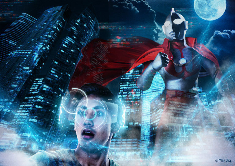 ウルトラマンとバルタン星人が次世代の視聴体験「MR」にて迫力のバトル!『ウルトラマン MR Show』お披露目!