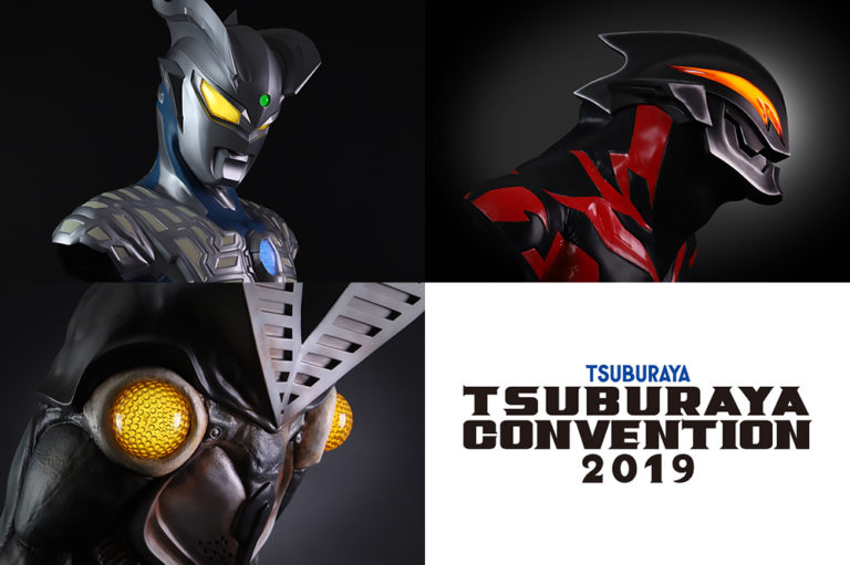 「待たせたな!」円谷プロ造形部「LSS」完全監修、胸像「ウルトラマンゼロ」「ウルトラマンベリアル」「バルタン星人」の受注受付開始!