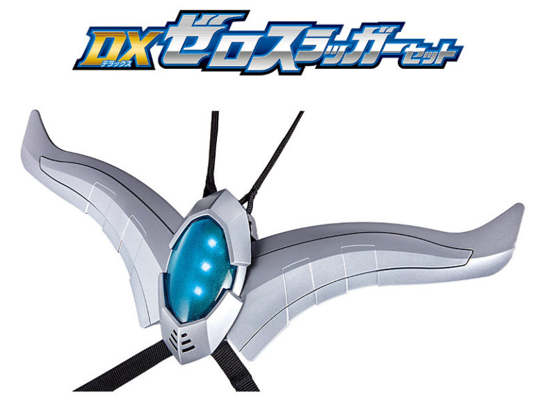 3/28(土) DXゼロスラッガーセットが新登場!