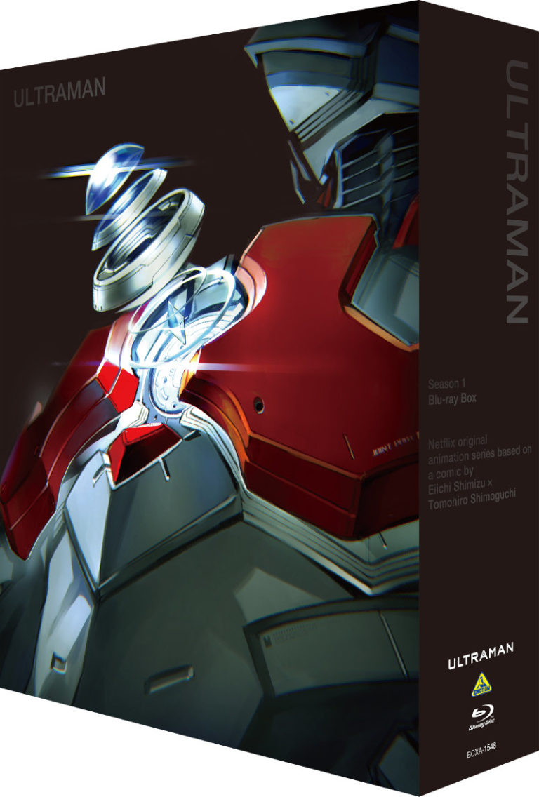 【発売延期→8/27(木)】アニメ『ULTRAMAN』Blu-ray BOX発売決定！ 6/12(金)より総集編セル配信スタート！