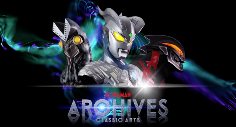 全世界78個限定 胸像「ウルトラマンゼロ」「ウルトラマンベリアル」「バルタン星人」の受注締め切り迫る！魅力を紹介する最新映像公開！この機会を見逃すな！