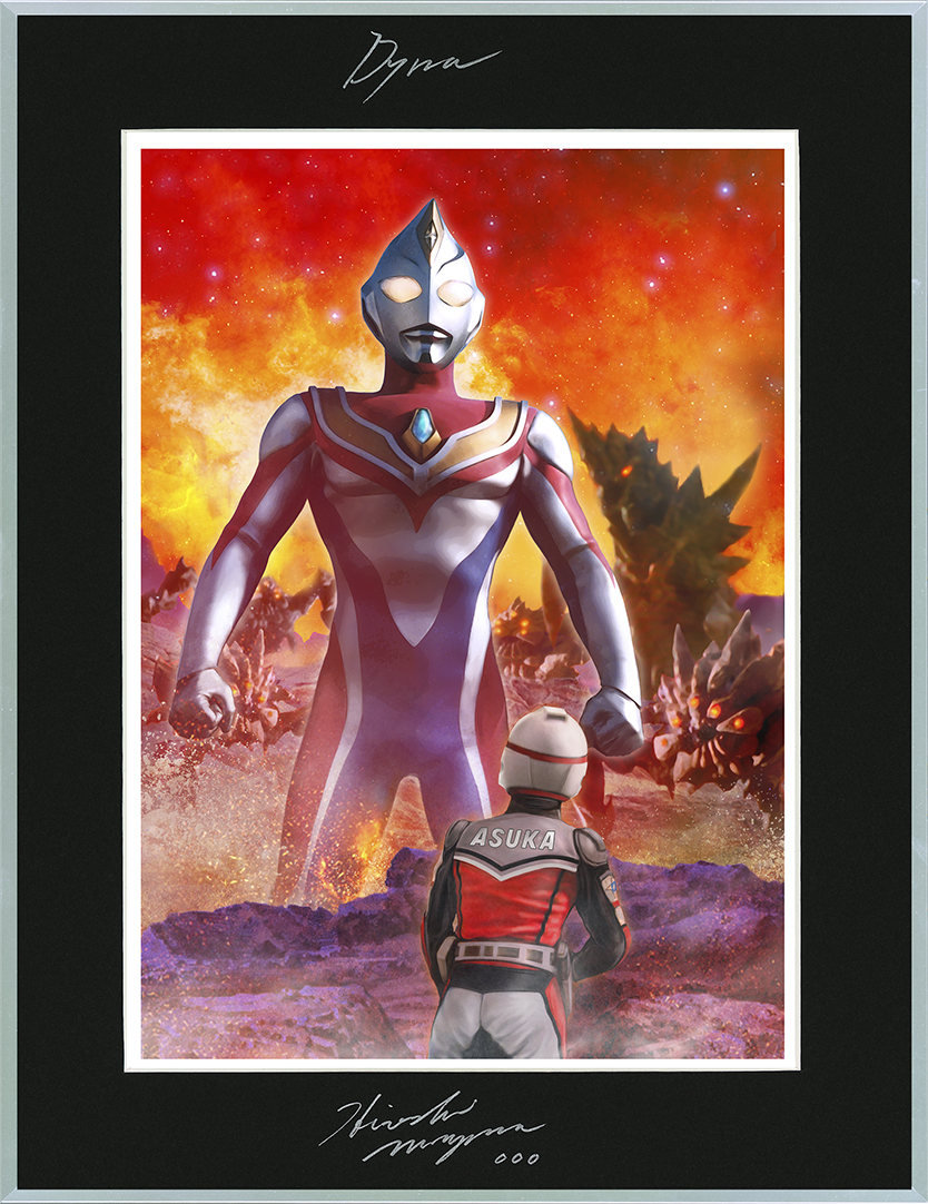 平成ウルトラマンシリーズデザイナー 丸山浩氏による Ultraman Archives Classic Arts 丸山浩アートワーク が一般受注開始 円谷ステーション