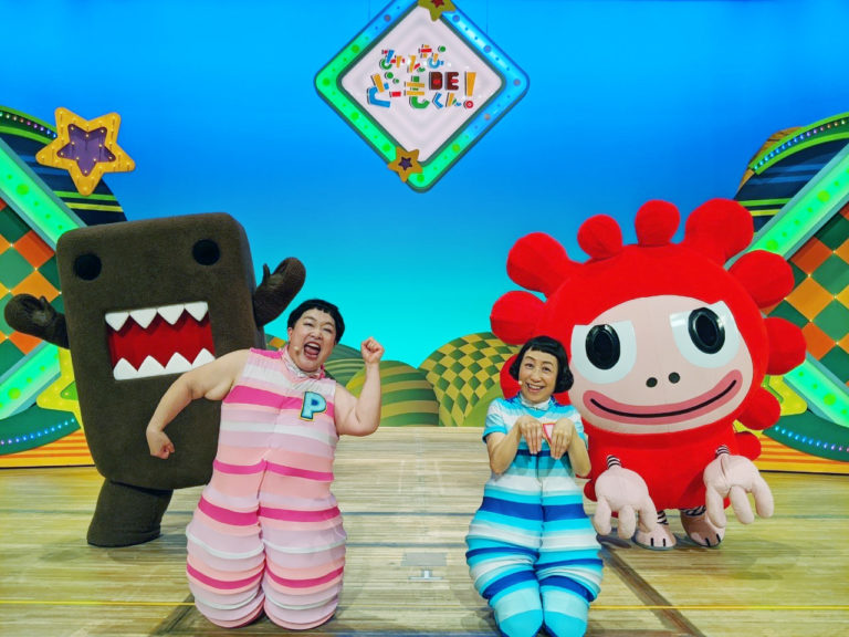 『かいじゅうステップ　ワンダバダ』のピグちゃんがNHK BSプレミアム「みんなDEドーモくん！」に出演！プレゼントが貰えるぬりえキャンペーンやアンケートも実施中！