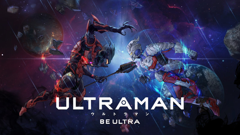『ULTRAMAN：BE ULTRA』