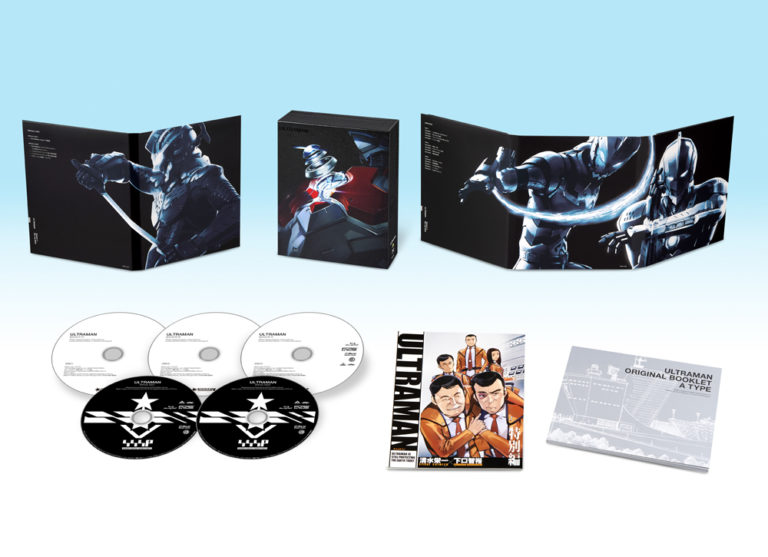 「ULTRAMAN Blu-ray BOX」が2020年8月27日(木)発売！メイキング映像を収録したディスクや、限定コミックなど豪華特典付き！