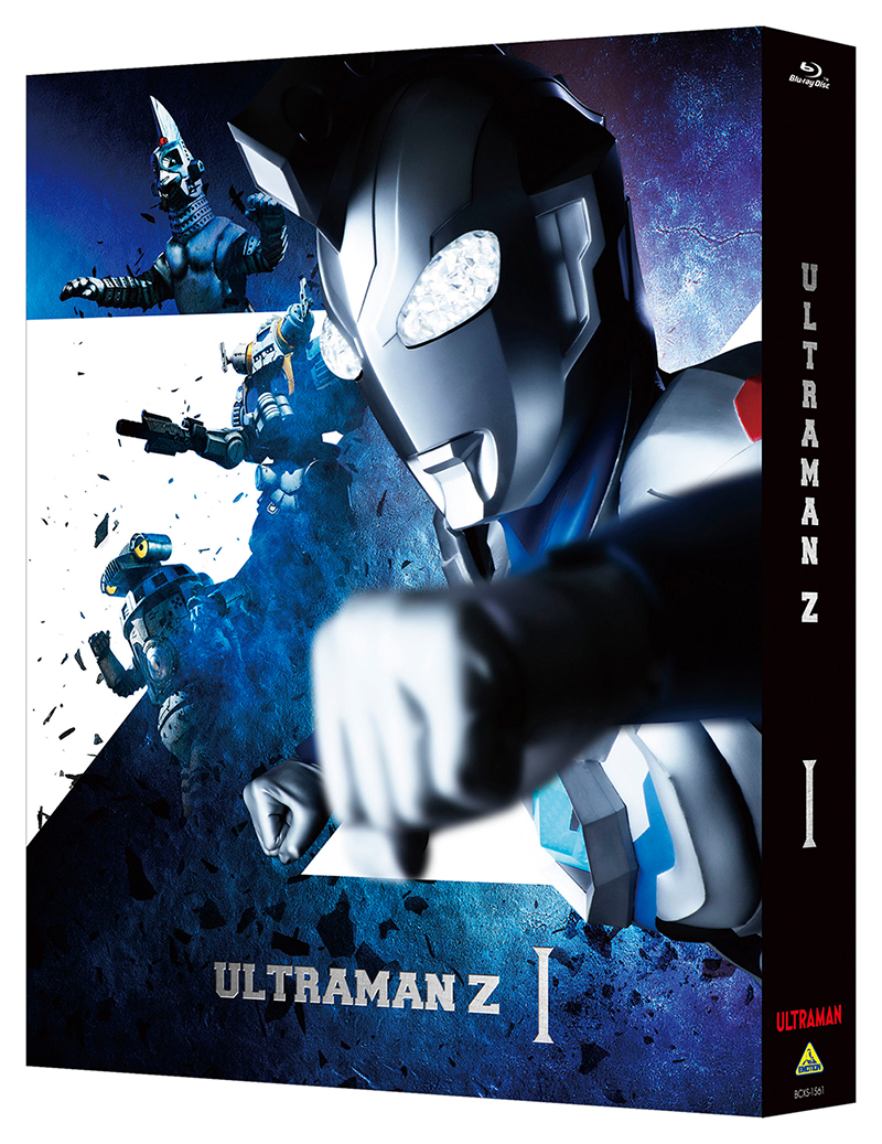 ウルトラマンＺ』Blu-ray BOX I 製作秘話満載の解説書、映像特典を封入 2021年1月27日(水)発売決定 | ウルトラマンＺ(ゼット)