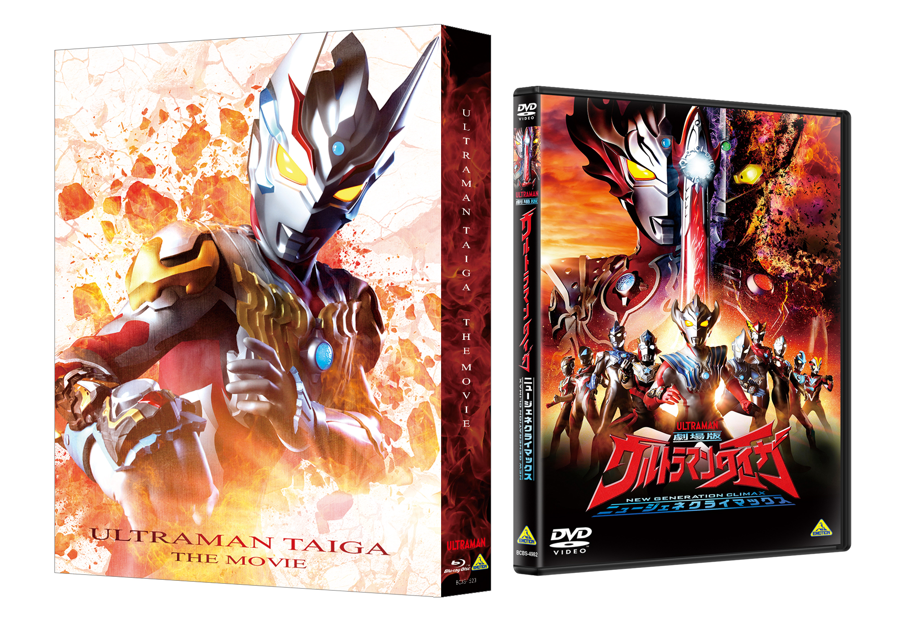 劇場版ウルトラマンタイガ ニュージェネクライマックス Blu Ray Dvd 年12月24日 木 発売決定 豪華映像特典 作品解説書を封入 劇場版ウルトラマンタイガ