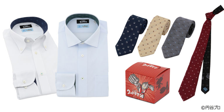 ウルトラマンモチーフの「i-Shirt」&「ネクタイ」が「Perfect Suit FActory」(P.S.FA)に登場!