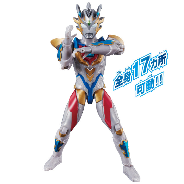 ウルトラアクションフィギュア ウルトラマンゼット デルタライズクロー登場!