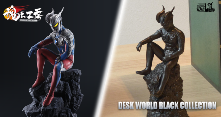 「ウルトラマンワールドM78心斎橋店」グランドオープン限定企画!『ウルトラマンZ』ナツカワ ハルキ・ナカシマ ヨウコ・オオタ ユカ直筆サインプレゼントキャンペーン