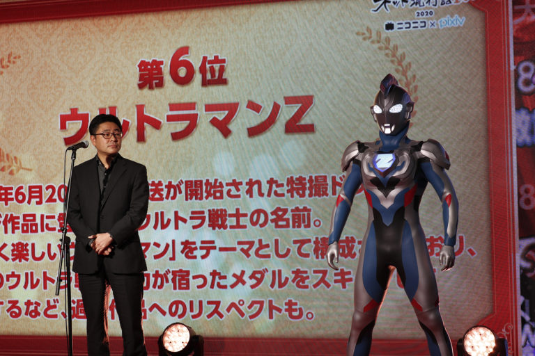 『ウルトラマンZ』が「ネット流行語 100 2020」で6位を獲得!みなさんの応援にウルトラ感謝の気持ちでいっぱいでございます!