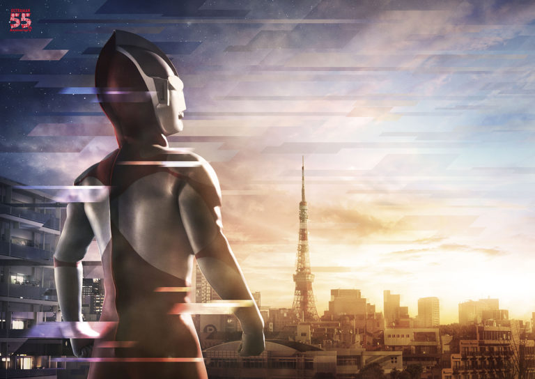 「Go Beyond」2021年、ウルトラマンは更なるステージへ ウルトラマン55周年記念PV公開