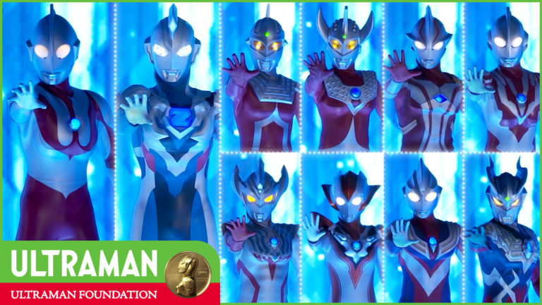 ヒーローからのメッセージ(SPECIAL LIVE MOVIE)【ウルトラマン基金】 YouTubeウルトラマン公式チャンネルにて本日より公開