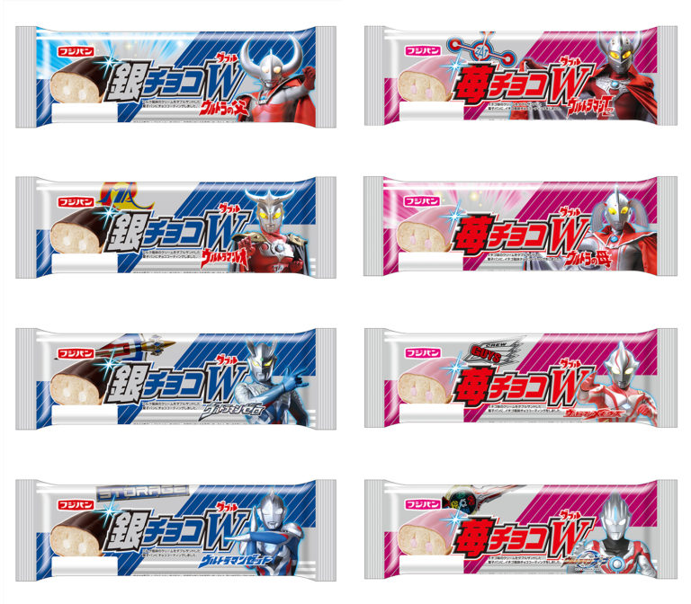 昭和・平成・令和のウルトラ戦士が「銀チョコW」&「苺チョコW」に登場！8種類の特別パッケージで2021年2月1日(月)より発売！