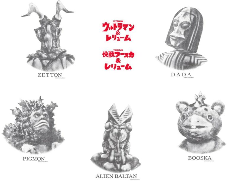 ウルトラ怪獣のスウェットコレクションが「JOURNAL STANDARD relume」より登場！オンラインストアで予約受付開始！