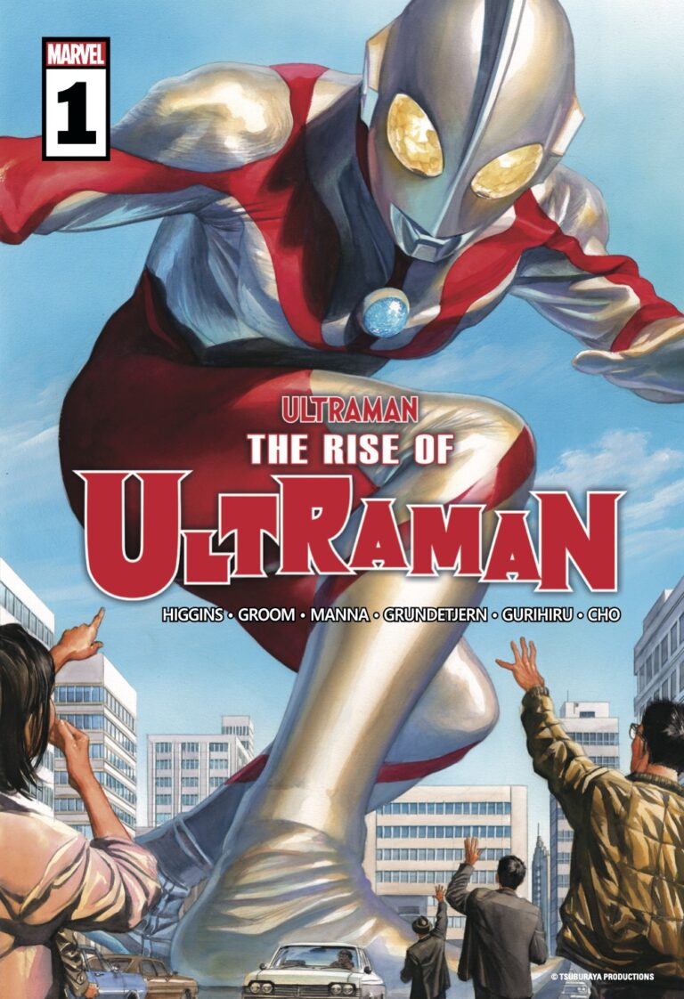 MARVELコミックス版ウルトラマン『THE RISE OF ULTRAMAN』日本語版がウルトラサブスク「TSUBURAYA IMAGINATION」で配信開始!ヴィレッジブックスから2021年7月に単行本も発売決定!