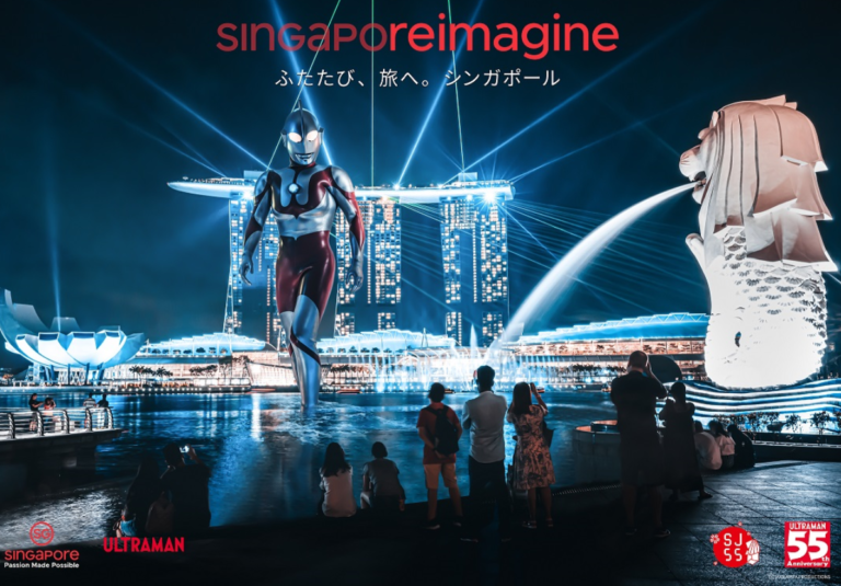 ウルトラマンが日本とシンガポール外交関係樹立55周年記念事業「SingapoReimagine    ULTRAMAN」のイメージキャラクターに！「この危機をみんなで乗り越えて、さぁ、共に行こう。まだ見ぬ未来を探しに」